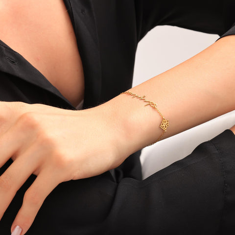 14K Gold Name Bracelet with Birth Flower - 3.5-10 in M.0061