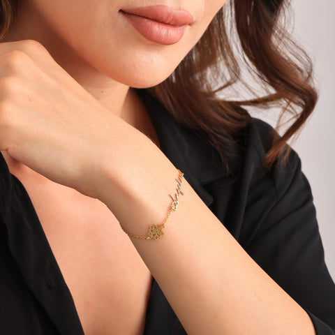 14K Gold Name Bracelet with Birth Flower - 3.5-10 in M.0061