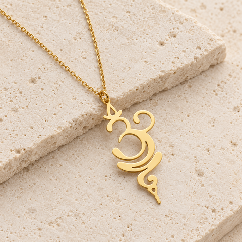14K Gold Plated Breathe Necklace - 12-24 in M.0026