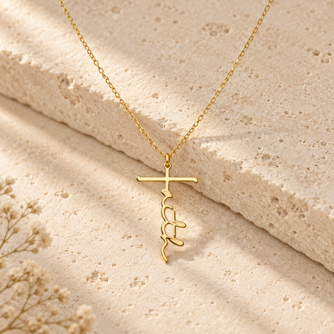 14K Gold Plated Vertical Faith Cross Necklace - 12-24 in M.0015