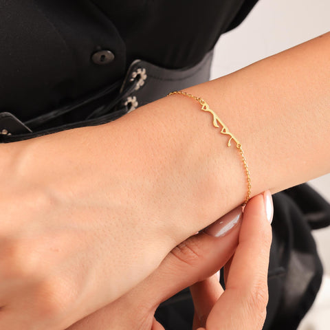 14K Gold Arabic Name Bracelet - 3.5-10 in M.0275