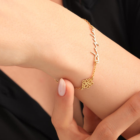 14K Gold Name Bracelet with Birth Flower - 3.5-10 in M.0061
