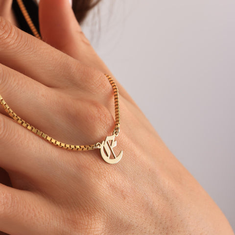 14K Gold Old English Initial Necklace with Figaro Chain - 12-24 in M.0266