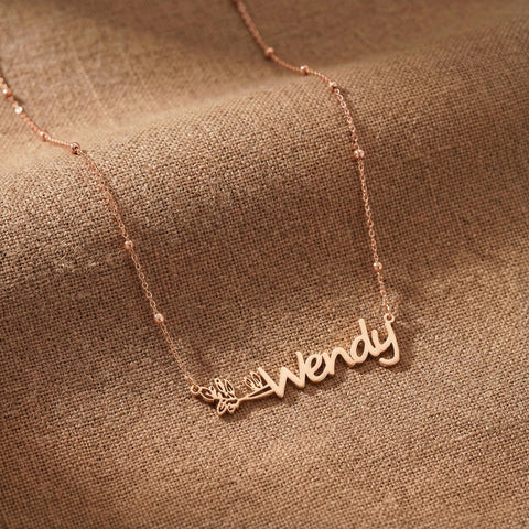 14K Gold Flower Name Horizontal Necklace - 12-24 in M.0238