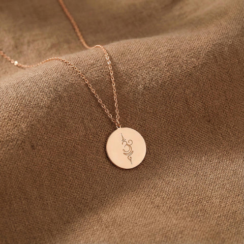 14K Gold Breathe Disc Necklace - 12-24 in M.0355