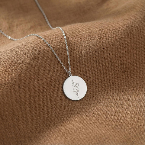 14K Gold Breathe Disc Necklace - 12-24 in M.0355